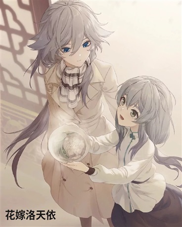 摸鱼行者的崩坏冒险