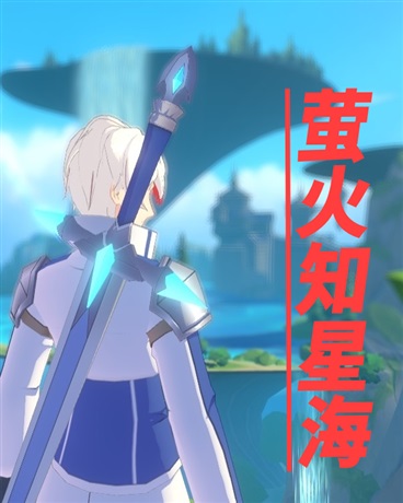 我真的很想和你在一起