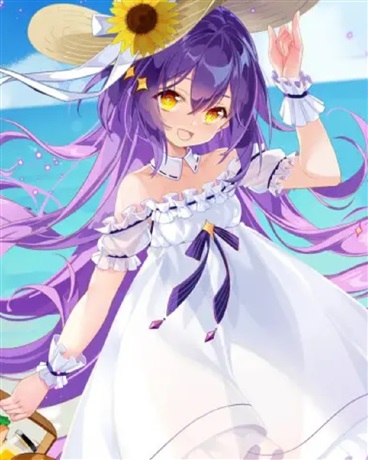 西琳，我是你的老师