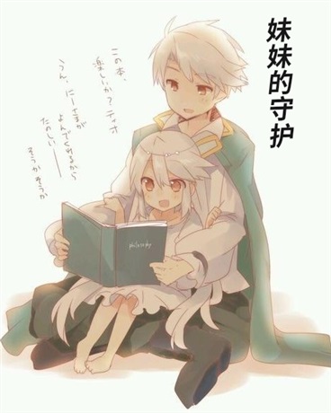 引灯归途的浪人