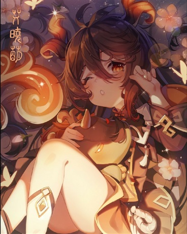 我怎么变成了岩王帝姬