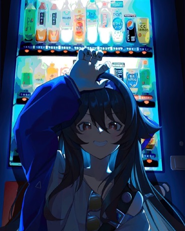 布洛妮娅不会爱上当代天理