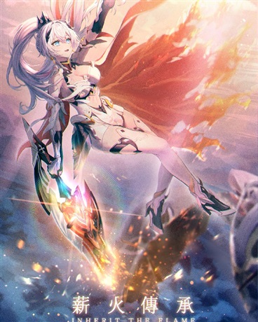 带着系统到原神的打工生活