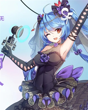 来自蓝星的异界商人