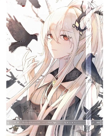 就算失忆你们也会找上门吗？