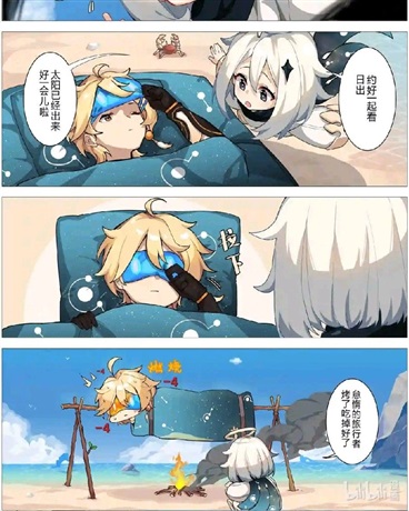 坏了我成外挂了