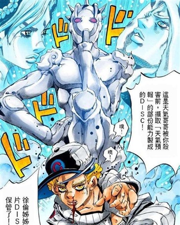 来到明日方舟的傻子却有替身