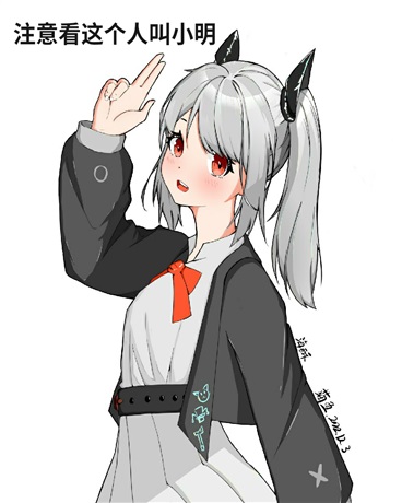 在海中捡到的小血族有点猛