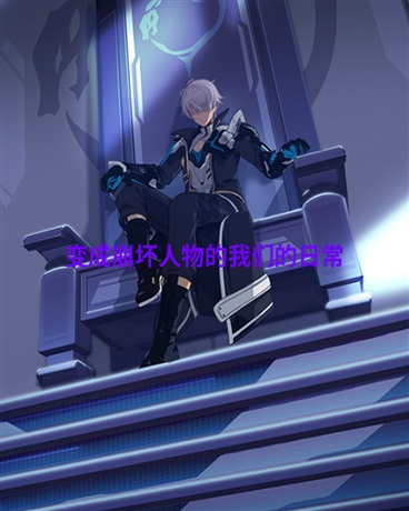 虚拟的情景是否会是美好？