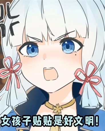 修真界模拟人生的我