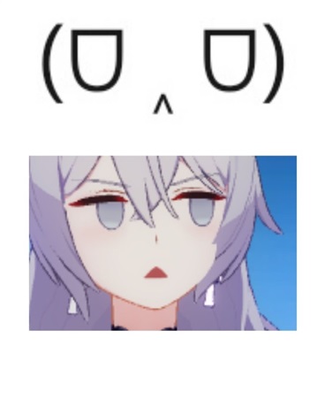 因为我是舰长!