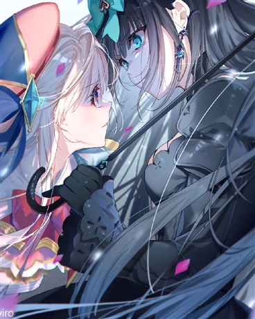 与既定的过去孤独的和解