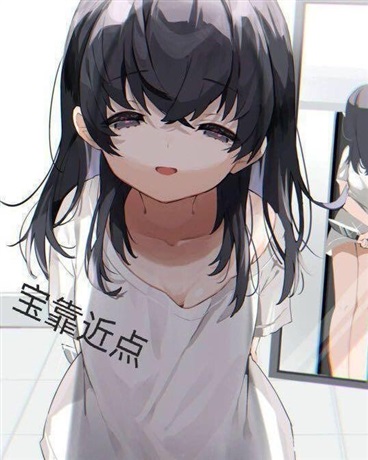 关于我转生转着就成神了的这档事