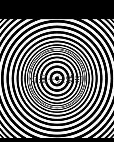 暗恋，好像惹上了大麻烦