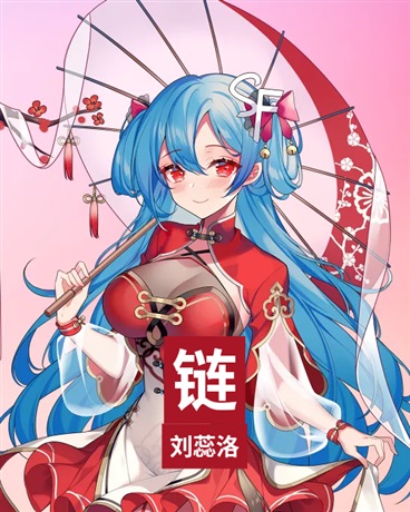 链