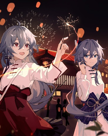 从崩坏3开始的旅行