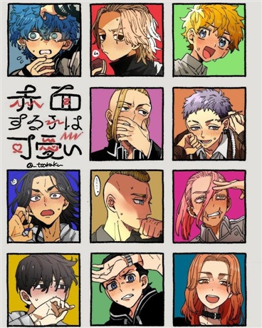 我要變lla了？！