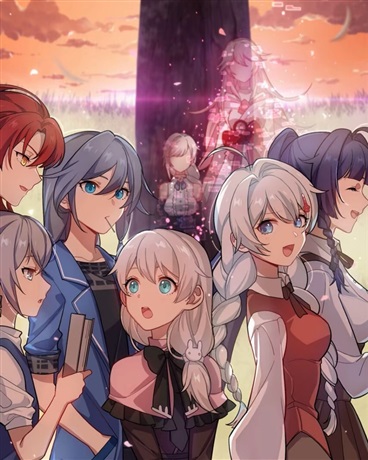 重生于崩坏的故事