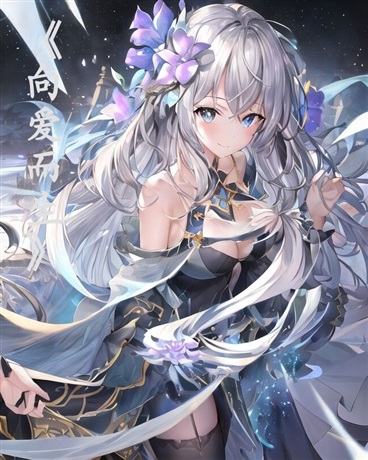 轻活之向爱而生