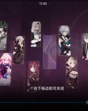 后勤的生活