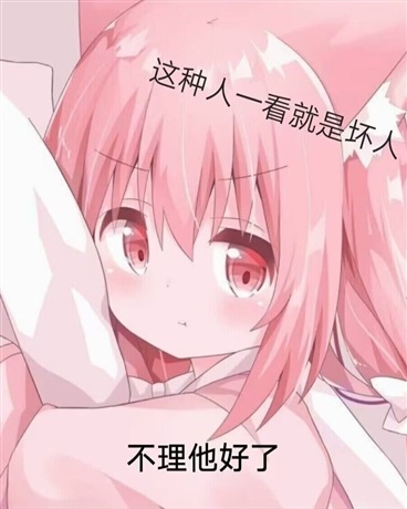 只是一场梦而已