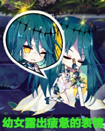 蝴蝶小姐不会死