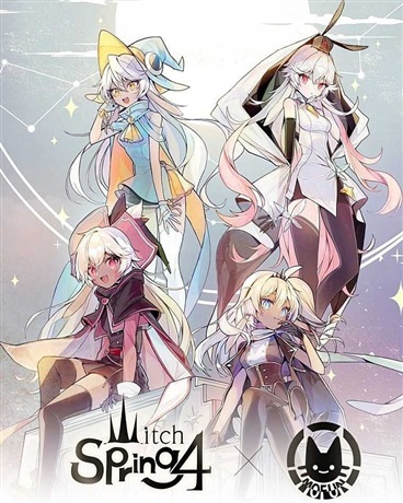 魔女之泉里现实与幻想的构造者