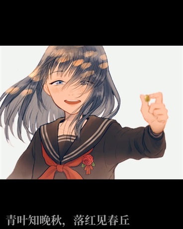 神暮日