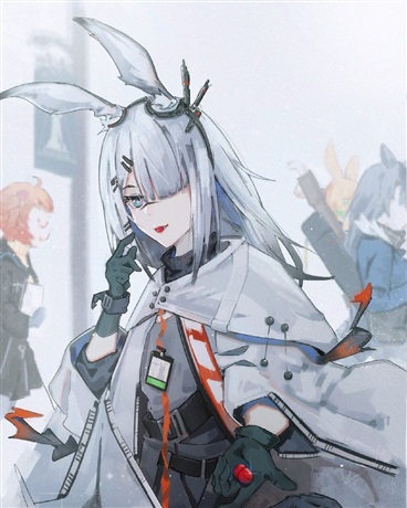 叶莲娜小姐的旅行