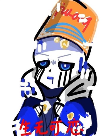 关于我e4穿成终焉这件事