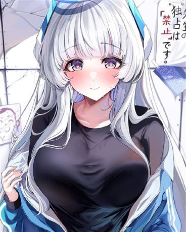 身为废材，我的软萌妹妹却是天才