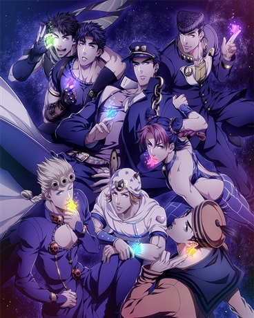 jojo的奇妙冒险旅途