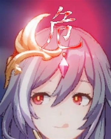 两人的崩坏冒险