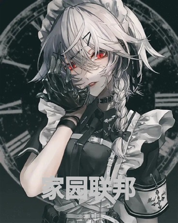 stellaris，家园联邦