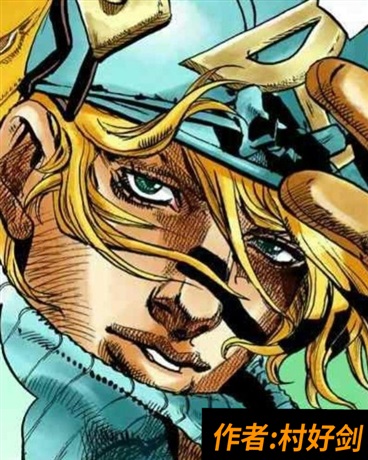 迪亚哥的崩坏之旅