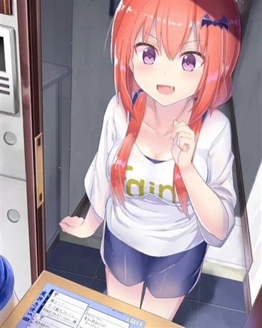 萨塔尼亚想成神