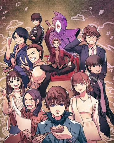 纵然在崩坏也要展开祭典！