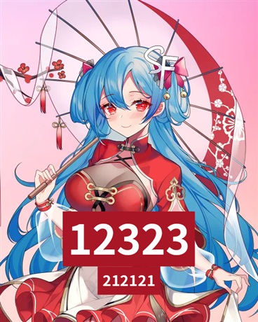 变成猫娘萝莉又怎样