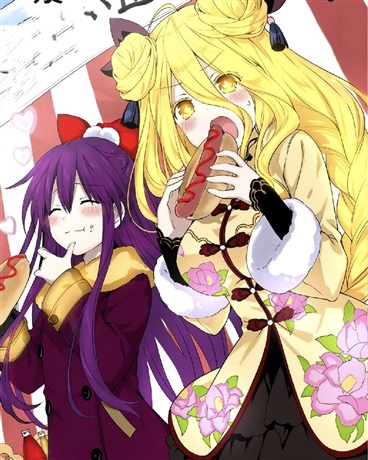 约战中的阴间能力者