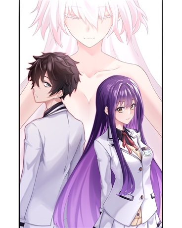 不眨眼的男人与做噩梦的女人