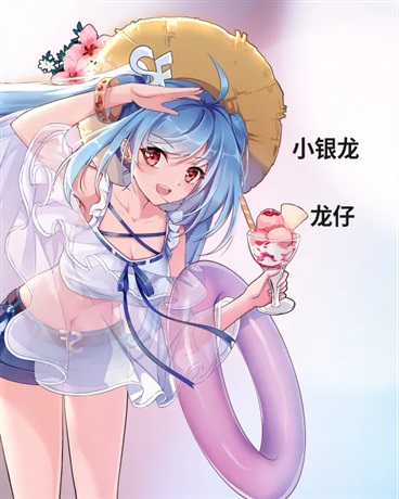 精灵开局排行最强十大神兽