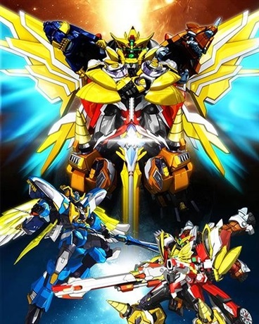 机动神话勇者归来