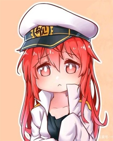 舰长才不会沦陷！