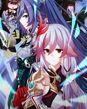 符华的综漫冒险