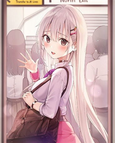 告白失败后，我成了游戏主播