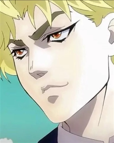 变成迪奥之后穿越综漫