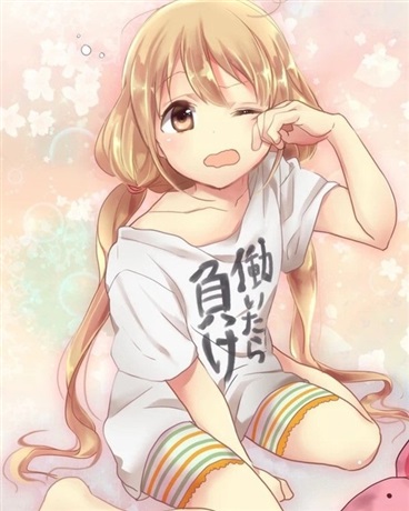 露露酱的校园生活