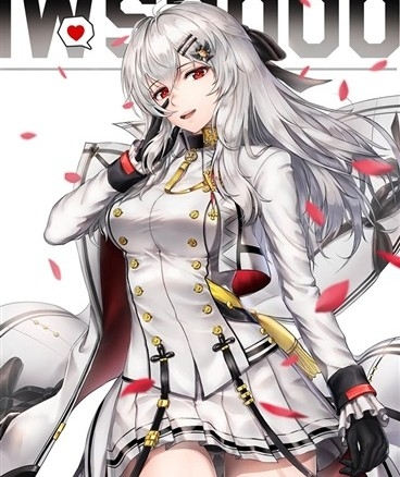 从艾斯开始的怪兽娘