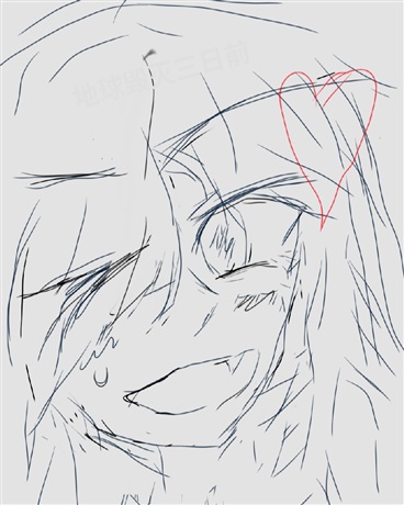 地球毁灭三日前