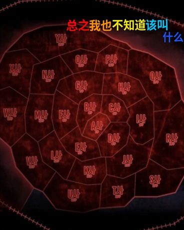 不想当首脑的第四天灾不是好绿皮